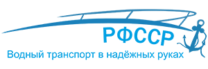 РФССР